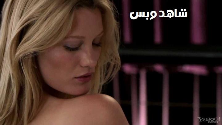 مشاهدة فيلم About Cherry 2012 مترجم