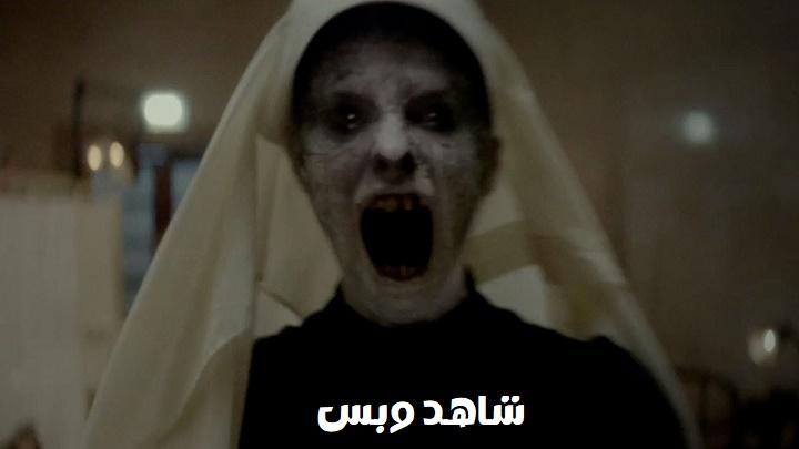 مشاهدة فيلم The Woman in Black 2012 مترجم