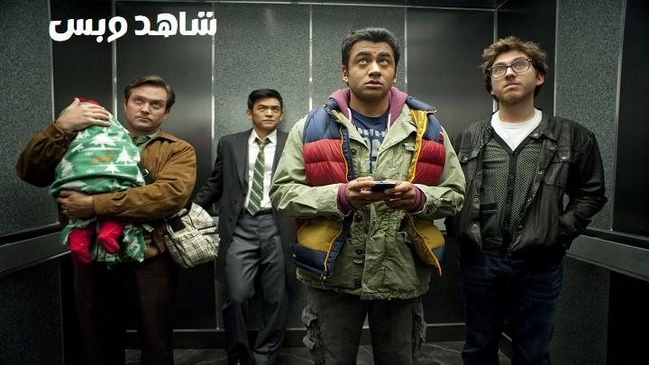 مشاهدة فيلم A Very Harold & Kumar 3D Christmas 2011 مترجم