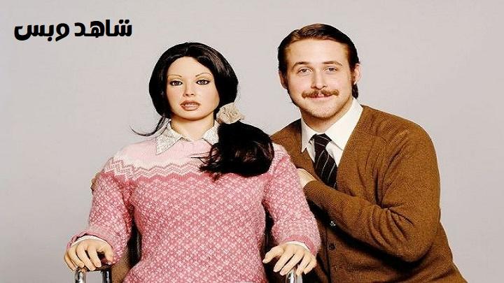 مشاهدة فيلم Lars and the Real Girl 2007 مترجم