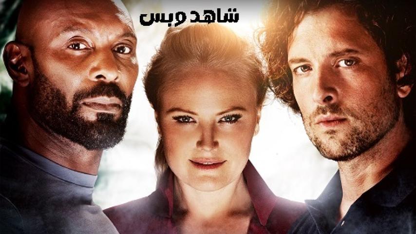 مشاهدة فيلم Us Or Them 2023 مترجم