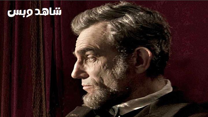 مشاهدة فيلم Lincoln 2012 مترجم