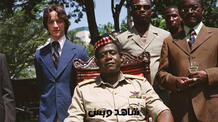 مشاهدة فيلم The Last King of Scotland 2006 مترجم