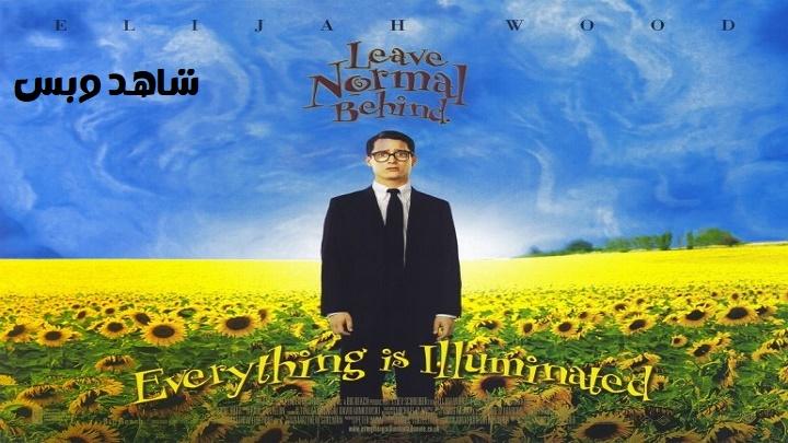 مشاهدة فيلم Everything Is Illuminated 2005 مترجم