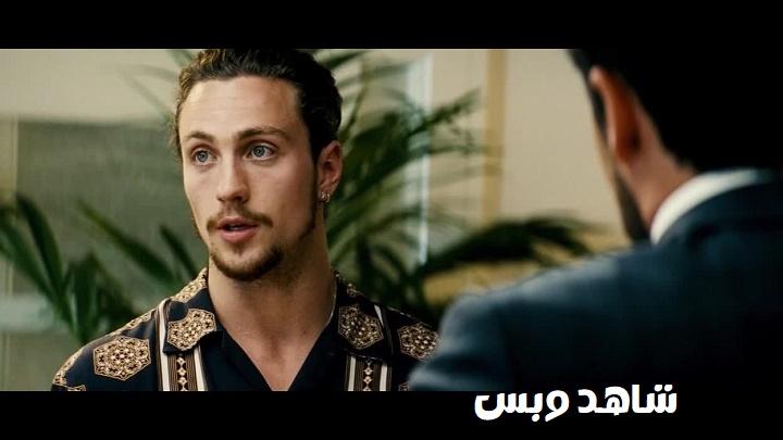 مشاهدة فيلم Savages 2012 مترجم