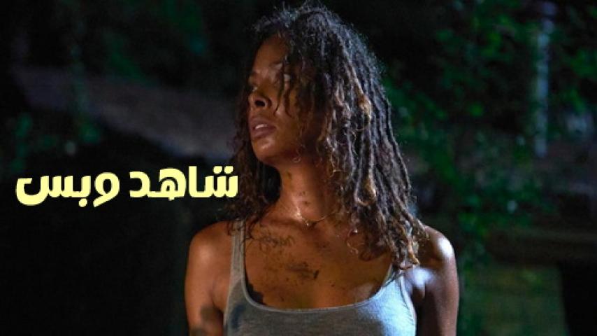 مشاهدة فيلم Buried Alive And Survived 2024 مترجم