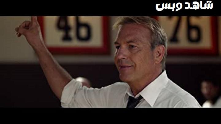 مشاهدة فيلم Draft Day 2014 مترجم