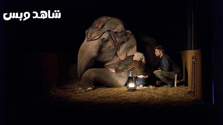 مشاهدة فيلم Water for Elephants 2011 مترجم