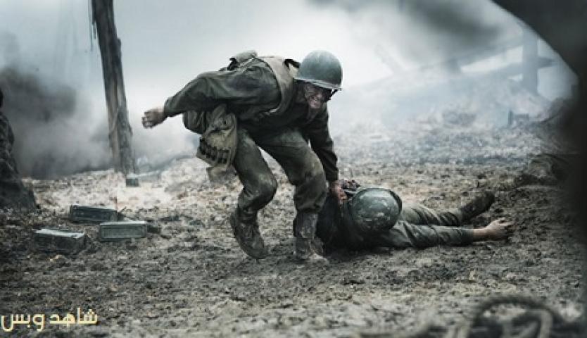 مشاهدة فيلم Hacksaw Ridge 2016 مترجم