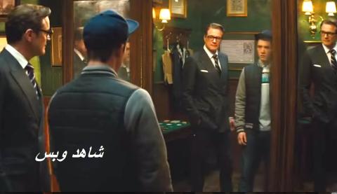 مشاهدة فيلم Kingsman The Secret Service 2014 مترجم