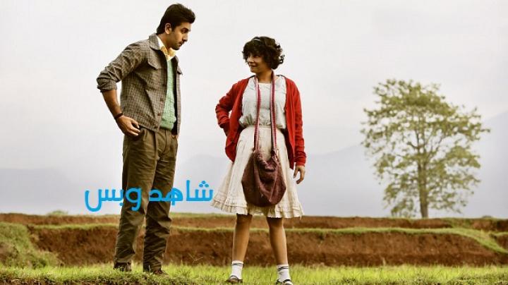 مشاهدة فيلم Barfi 2012 مترجم