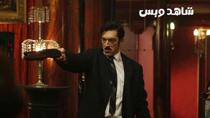 مشاهدة فيلم Mesrine Part 2 Public Enemy 2008 مترجم