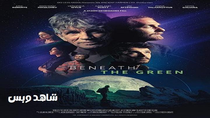 مشاهدة فيلم Beneath the Green 2022 مترجم