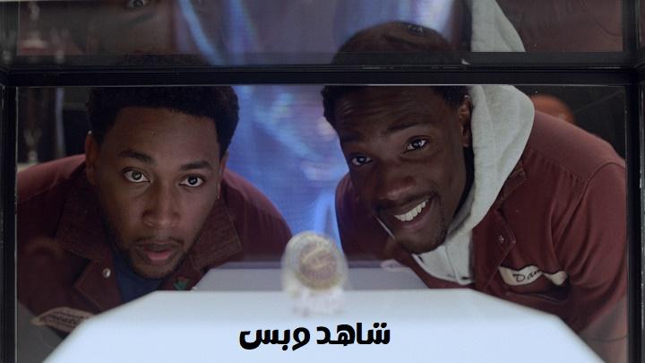 مشاهدة فيلم House Party 2023 مترجم