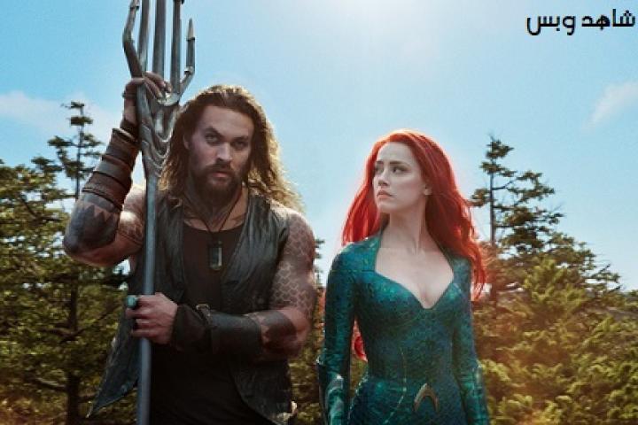 مشاهدة فيلم Aquaman 2018 مترجم