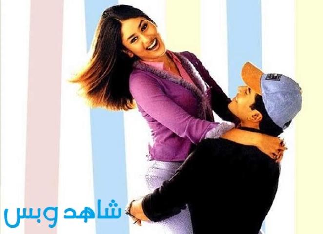 مشاهدة فيلم Mujhe Kucch Kehna Hai 2001 مترجم