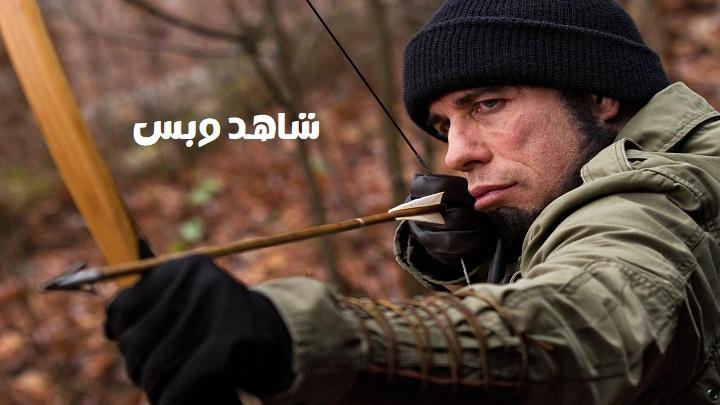 مشاهدة فيلم Killing Season 2013 مترجم