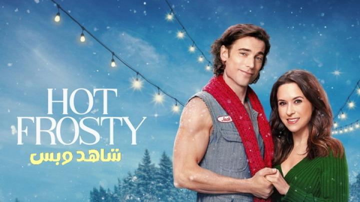 مشاهدة فيلم Hot Frosty 2024 مترجم