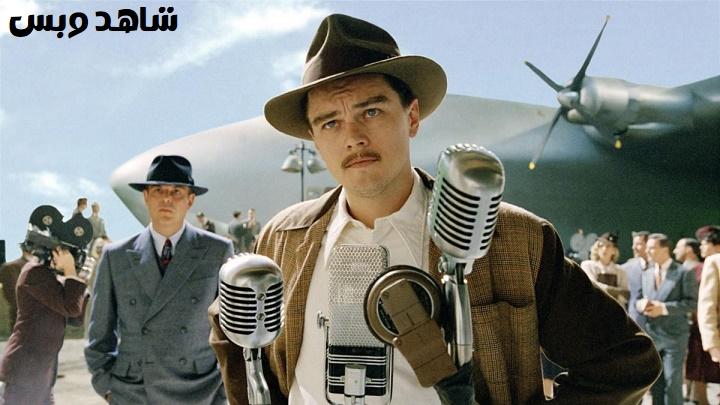 مشاهدة فيلم The Aviator 2004 مترجم