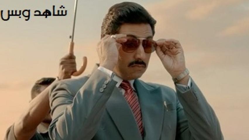 مشاهدة فيلم The Big Bull 2021 مترجم