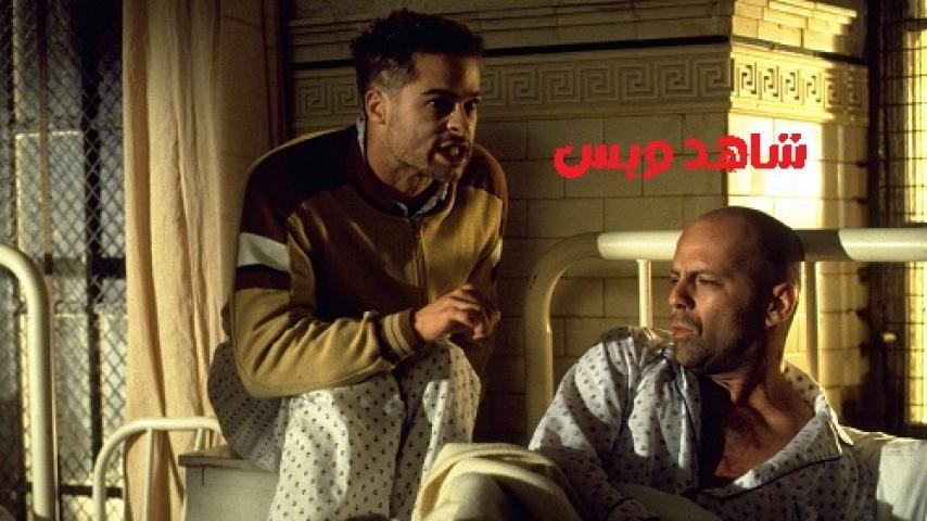 مشاهدة فيلم 12 Monkeys 1995 مترجم