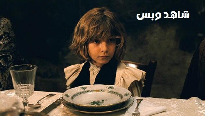 مشاهدة فيلم The Childhood of a Leader 2015 مترجم