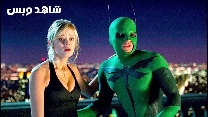 مشاهدة فيلم Superhero Movie 2008 مترجم