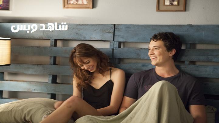 مشاهدة فيلم Two Night Stand 2014 مترجم