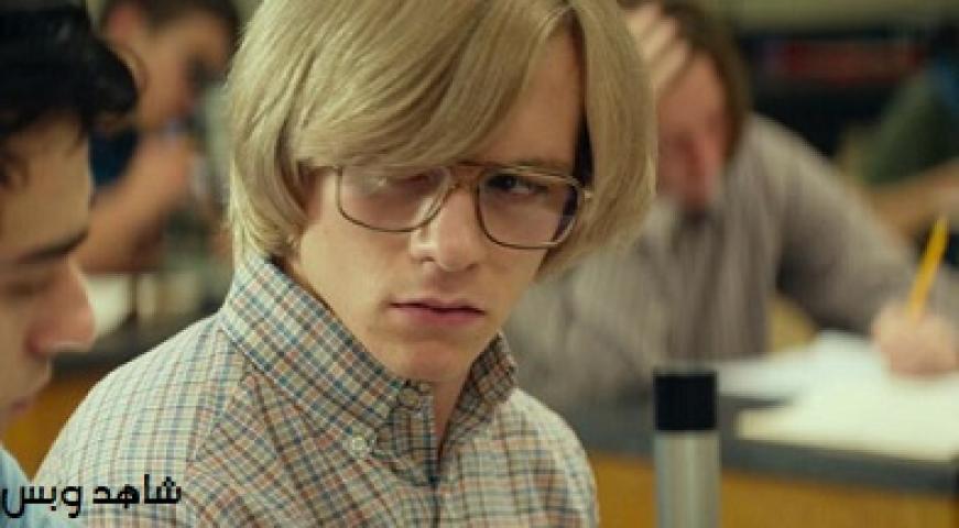 مشاهدة فيلم My Friend Dahmer 2017 مترجم