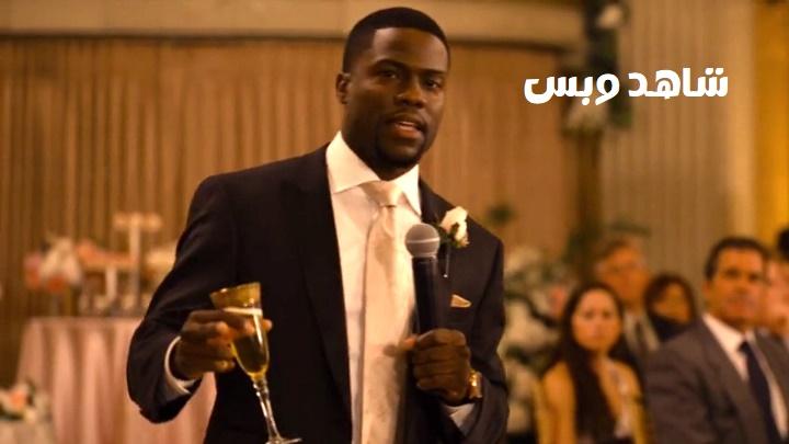 مشاهدة فيلم The Wedding Ringer 2015 مترجم