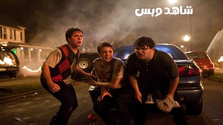 مشاهدة فيلم Project X 2012 مترجم