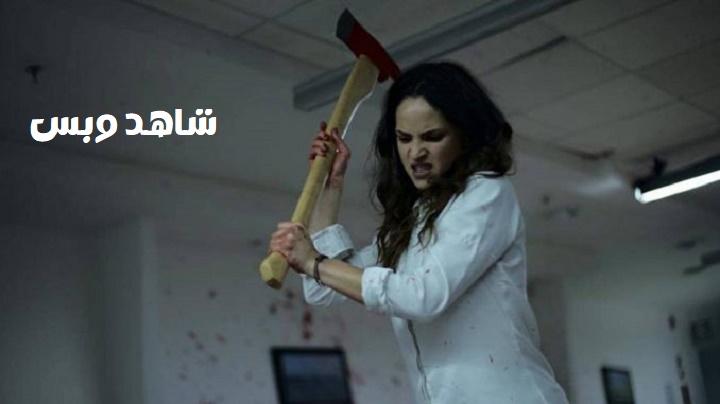 مشاهدة فيلم The Belko Experiment 2016 مترجم