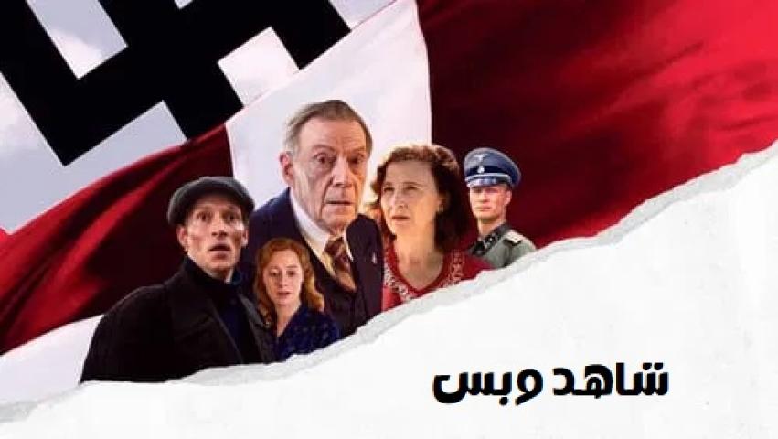 مشاهدة فيلم Out of Darkness 2022 مترجم