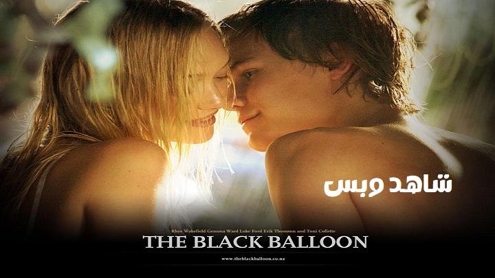 مشاهدة فيلم The Black Balloon 2008 مترجم