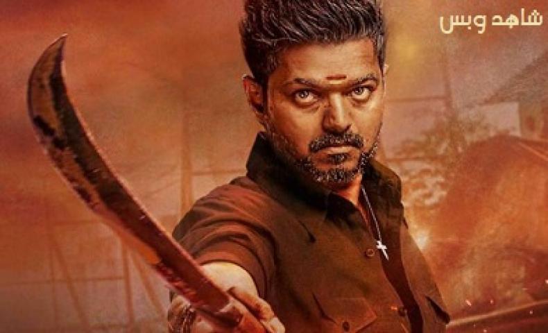 مشاهدة فيلم Bigil 2019 مترجم