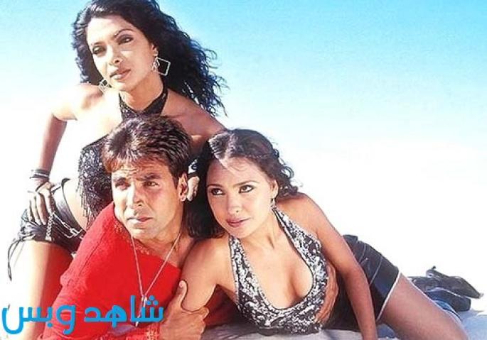 مشاهدة فيلم Andaaz 2003 مترجم