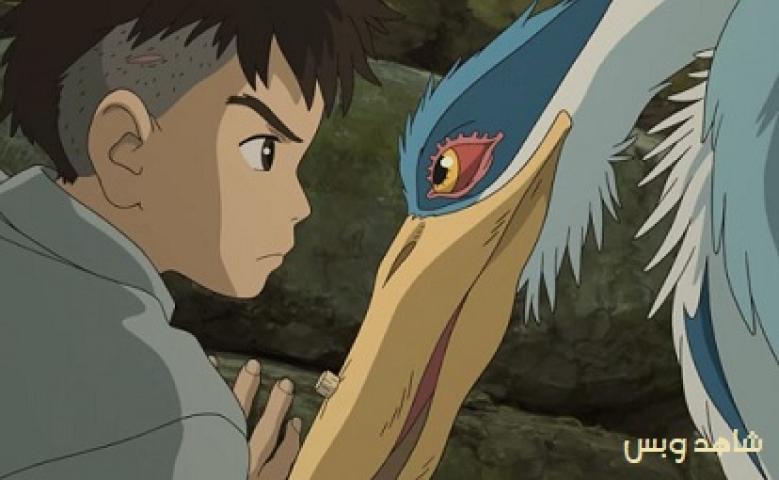 مشاهدة فيلم The Boy and the Heron 2023 مترجم