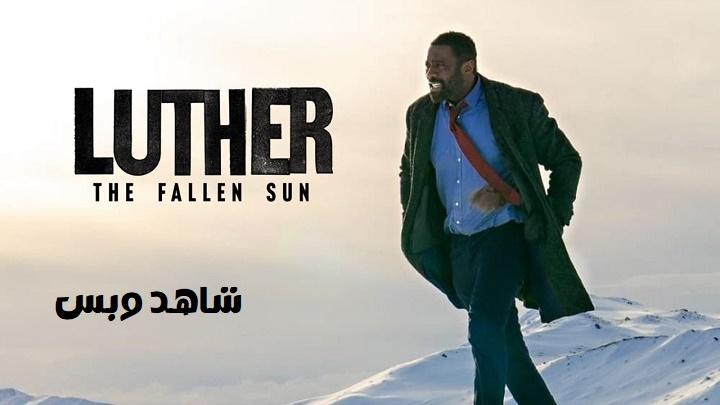 مشاهدة فيلم Luther: The Fallen Sun 2023 مترجم