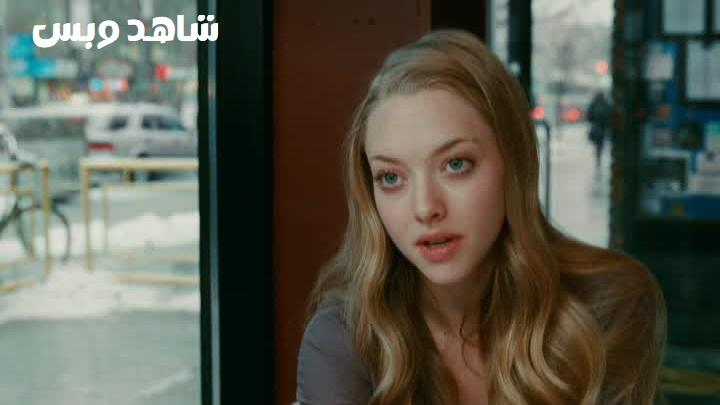 مشاهدة فيلم Chloe 2009 مترجم