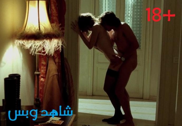 مشاهدة فيلم Diary of a Nymphomaniac 2008 مترجم