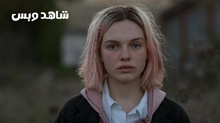 مشاهدة فيلم The Daughter 2015 مترجم