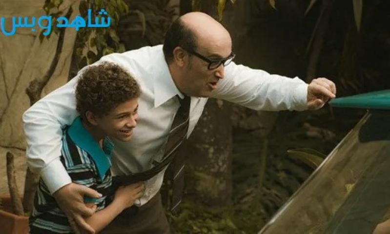 مشاهدة فيلم Memories of My Father 2020 مترجم