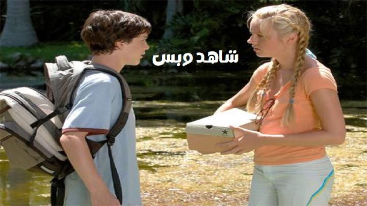 مشاهدة فيلم Hoot 2006 مترجم