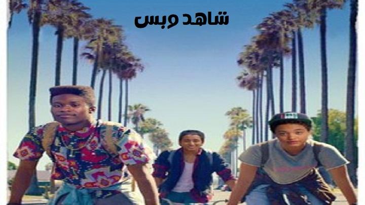 مشاهدة فيلم Dope 2015 مترجم