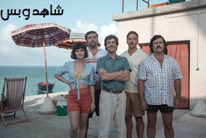 مشاهدة فيلم Rose Island 2020 مترجم