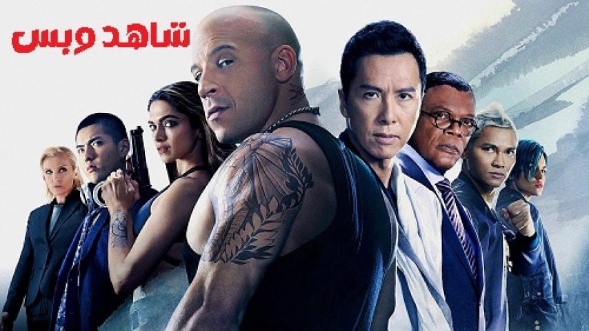 مشاهدة فيلم xXx Return of Xander Cage 2017 مترجم