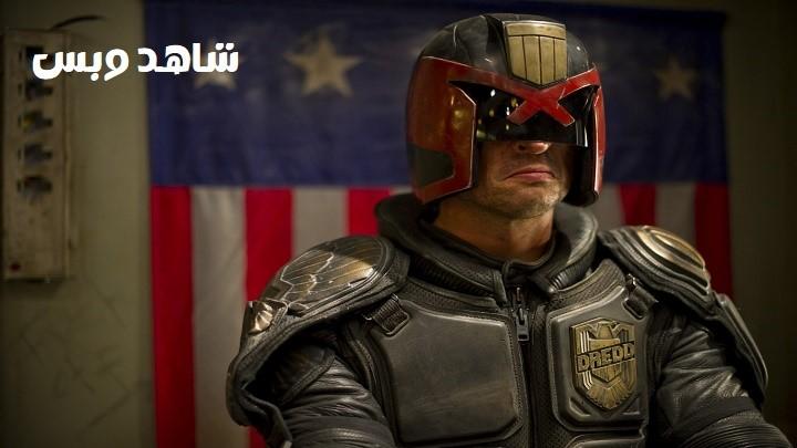 مشاهدة فيلم Dredd 2012 مترجم