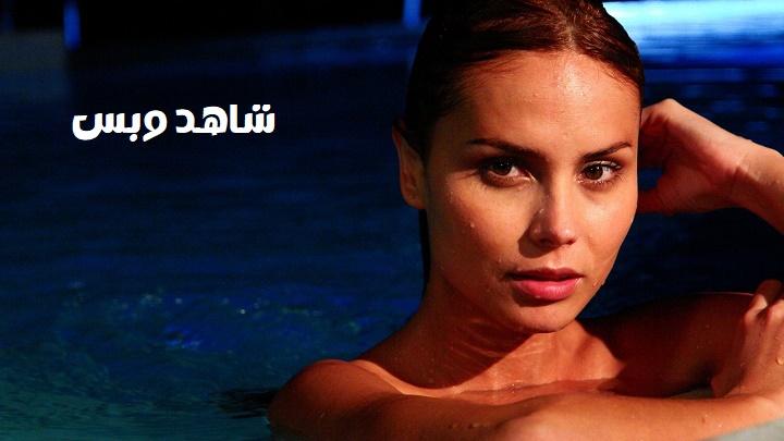 مشاهدة فيلم Sex, Lies and Death 2011 مترجم