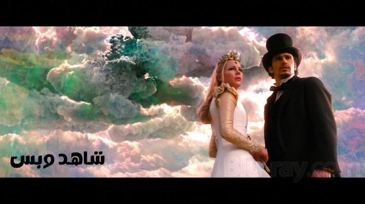 مشاهدة فيلم Oz the Great and Powerful 2013 مترجم