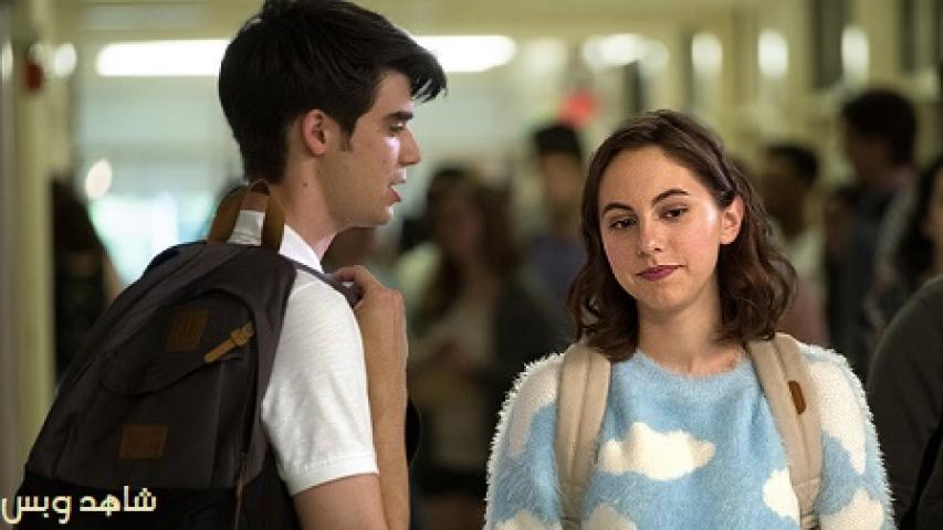 مشاهدة فيلم Alex Strangelove 2018 مترجم